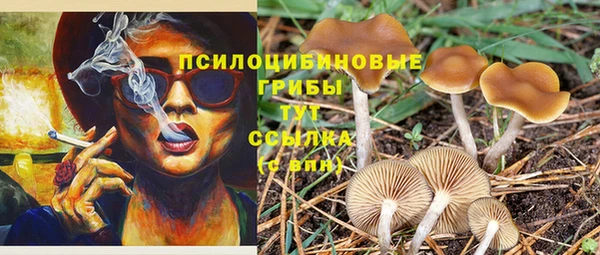 круглые Баксан
