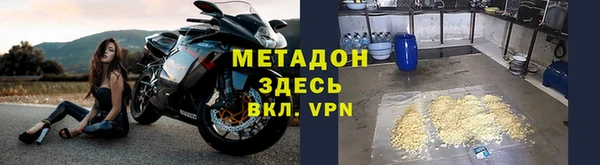 круглые Баксан