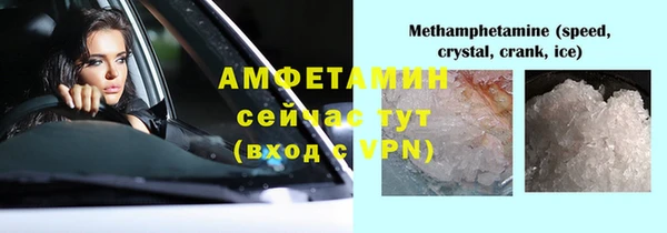 круглые Баксан