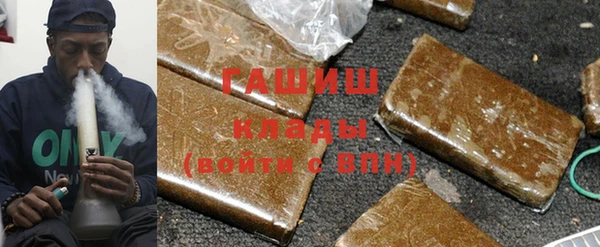 круглые Баксан