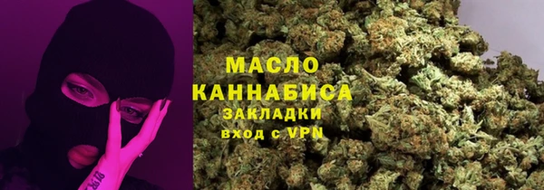 круглые Баксан