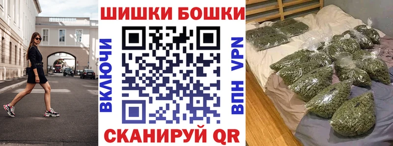 Канабис SATIVA & INDICA  площадка клад  Радужный 